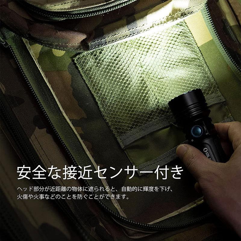 OLIGHT オーライト Seeker 3 Pro 懐中電灯 4200ルーメン led