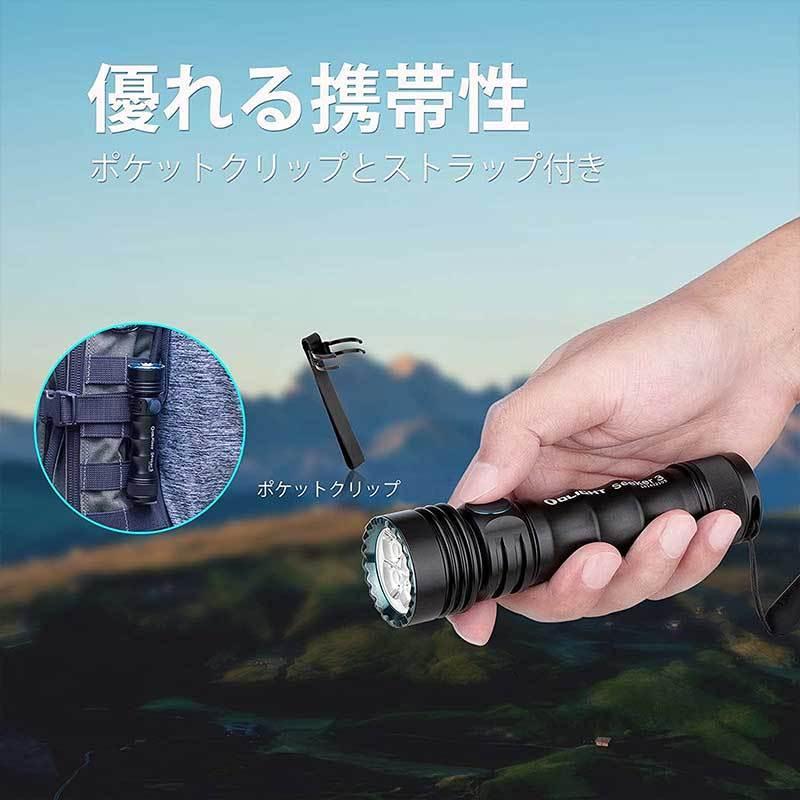 本物◇ Seeker 3 懐中電灯 3500ルーメン ledフラッシュライト 強力 高輝度 充電式 IPX8防水 ハンディライト fucoa.cl 本物◇ Seeker 3 懐中電灯 3500ルーメン ledフラッシュライト 強力 高輝度 充電式 IPX8防水 ハンディライト fucoa.cl