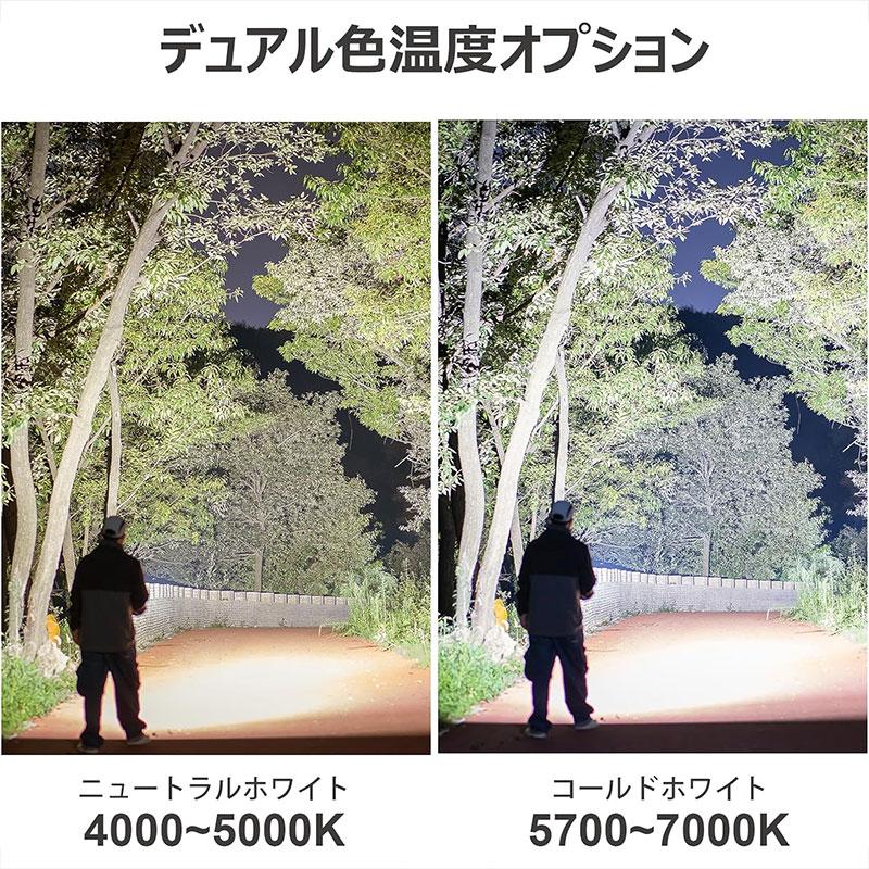 OLIGHT オーライト Seeker 4 Pro クールホワイト LEDライト 懐中 OLIGHT オーライト Seeker 4 Pro クールホワイト LEDライト 懐中