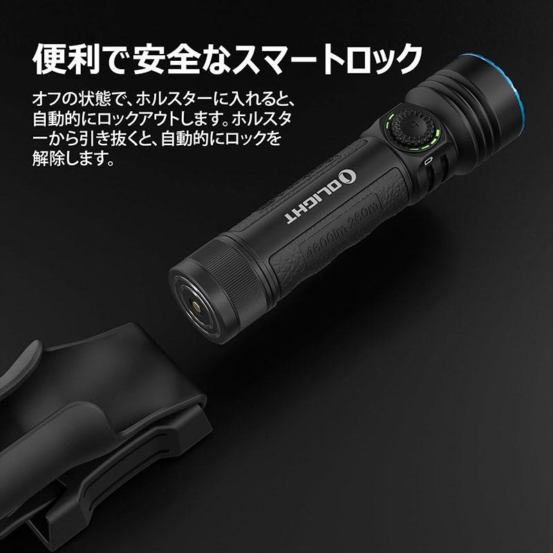 OLIGHT オーライト Seeker 4 Pro クールホワイト LEDライト 懐中 OLIGHT オーライト Seeker 4 Pro クールホワイト LEDライト 懐中