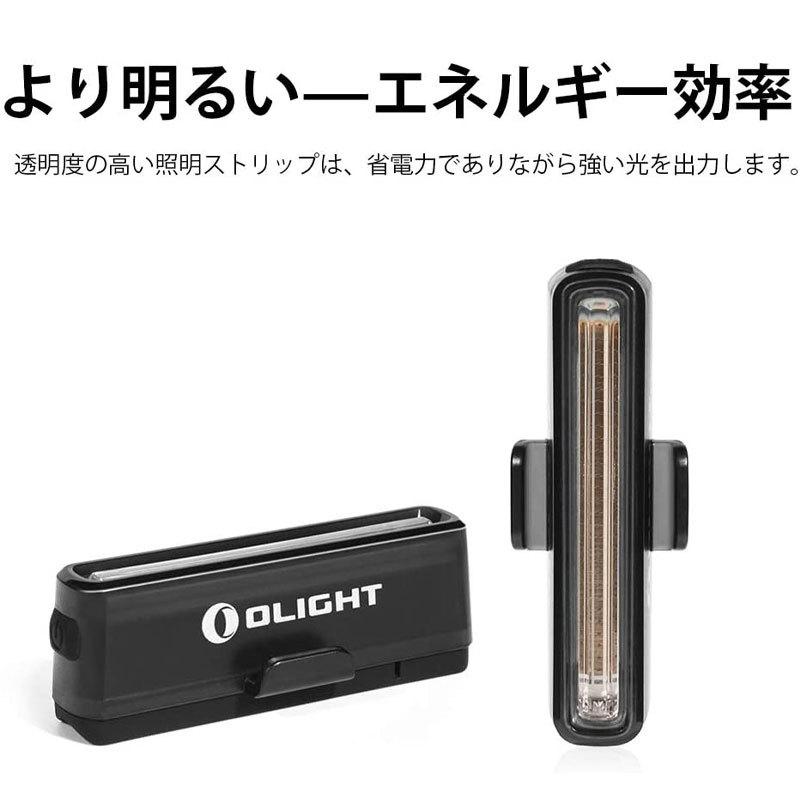 OLIGHT オーライト SEEMEE30 自転車ライト 30ルーメン テールライト 環境光センサー セーフティライト 40時間持続点灯 IPX6防水 USB充電式 軽量 昼夜｜makanainc｜06