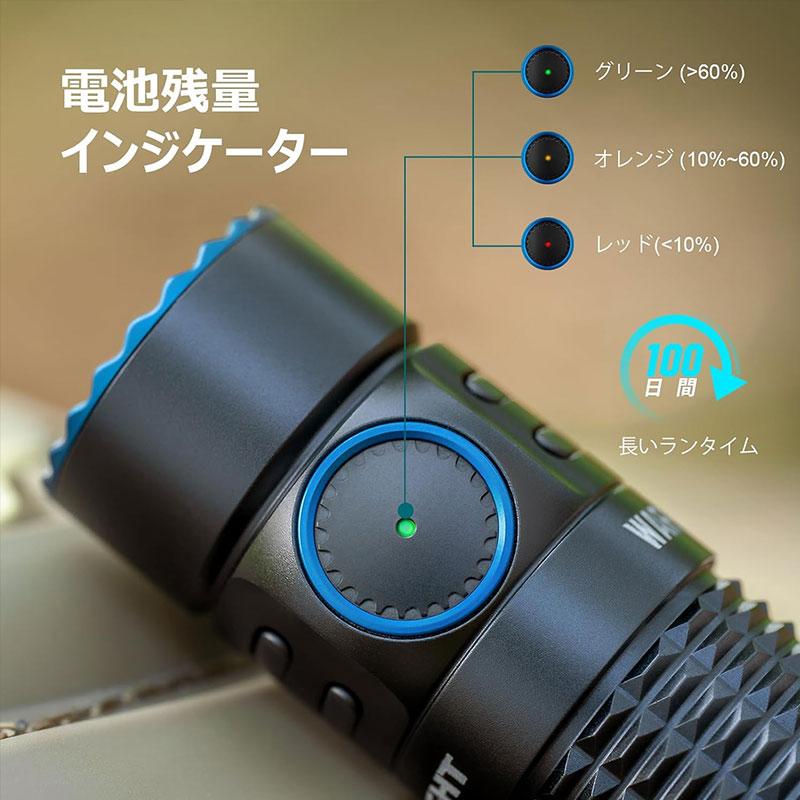OLIGHT オーライト Warrior Mini 3 ledライト 懐中電灯 フラッシュライト ハンディライト 充電式 高輝度 1750ルーメン IPX8防水 OLIGHT オーライト Warrior Mini 3 ledライト 懐中電灯 フラッシュライト ハンディライト 充電式 高輝度 1750ルーメン IPX8防水