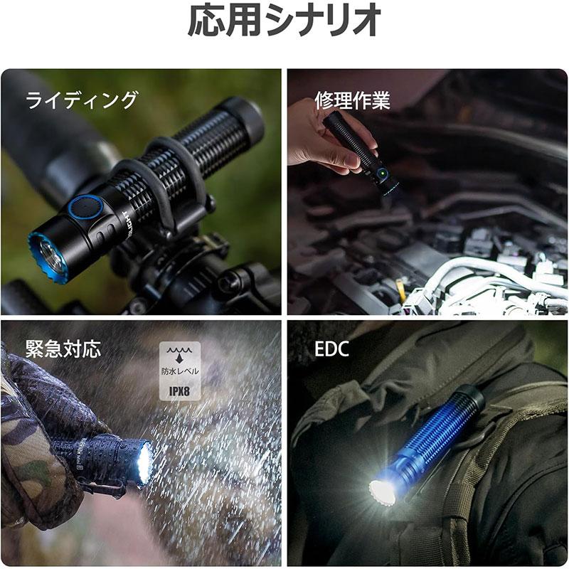 OLIGHT オーライト Warrior Mini 3 ledライト 懐中電灯 OLIGHT オーライト Warrior Mini 3 ledライト 懐中電灯