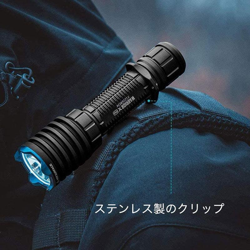 OLIGHT WARRIOR X Pro タクティカルライト OLIGHT オーライト WARRIOR X PRO タクティカルライト 2100