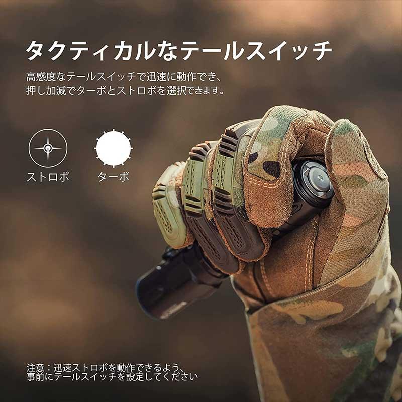 OLIGHT オーライト WARRIOR 3S 懐中電灯 2300ルーメン ライト OLIGHT オーライト WARRIOR 3S 懐中電灯 2300ルーメン ライト