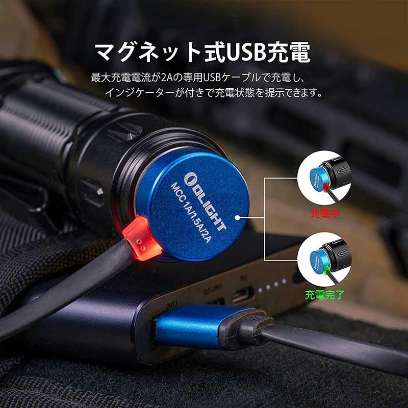 OLIGHT オーライト WARRIOR 3S 懐中電灯 2300ルーメン ライト OLIGHT オーライト WARRIOR 3S 懐中電灯 2300ルーメン ライト