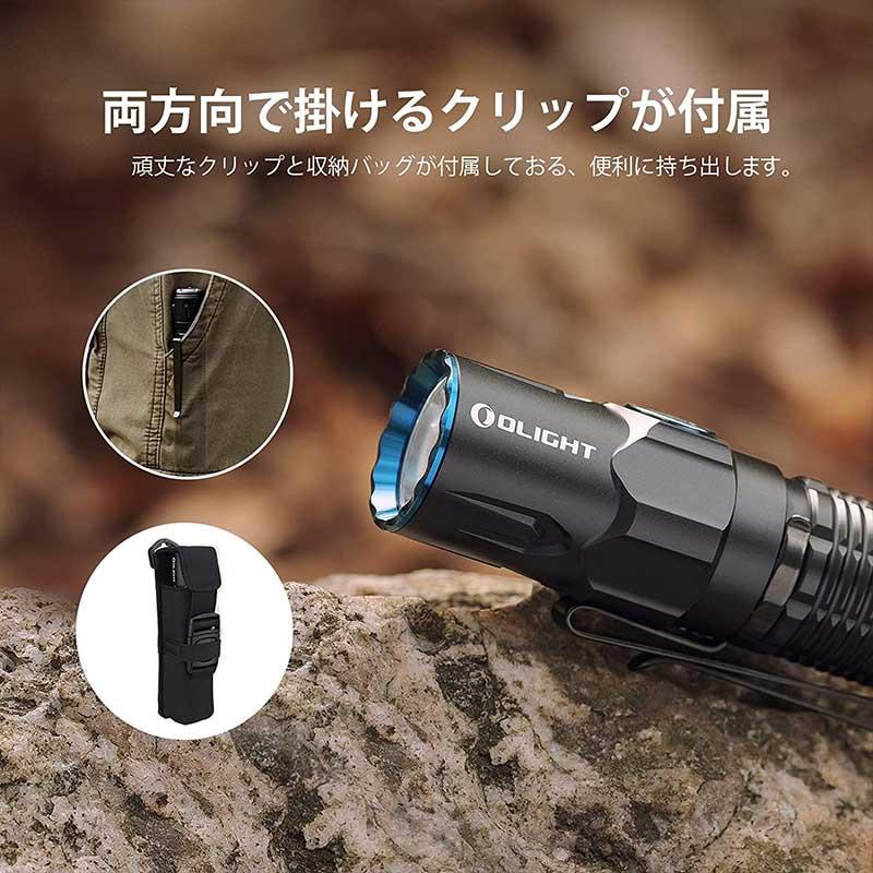 OLIGHT オーライト WARRIOR 3S 懐中電灯 2300ルーメン  ライト ledフラッシュライト 警備 強力 充電式 ハンディライト 正規代理店｜makanainc｜08