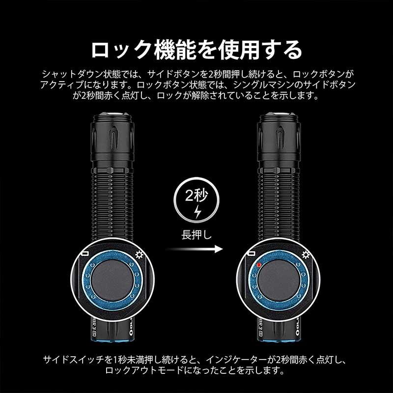 OLIGHT オーライト WARRIOR 3S 懐中電灯 2300ルーメン ライト OLIGHT オーライト WARRIOR 3S 懐中電灯 2300ルーメン ライト