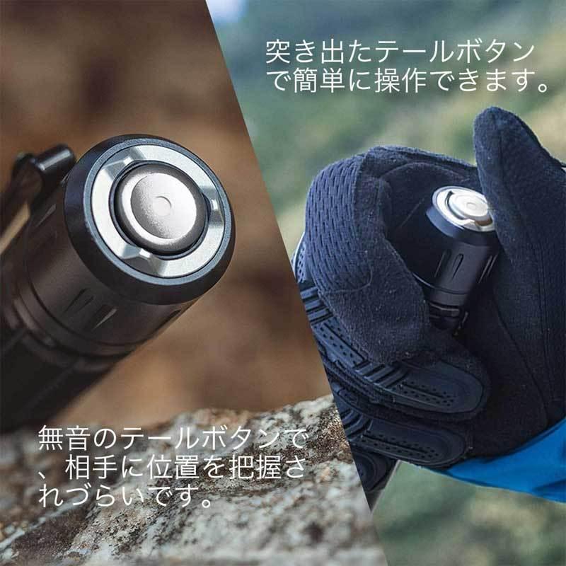 OLIGHT オーライト M2R Pro Warrior 懐中電灯 1800ルーメン
