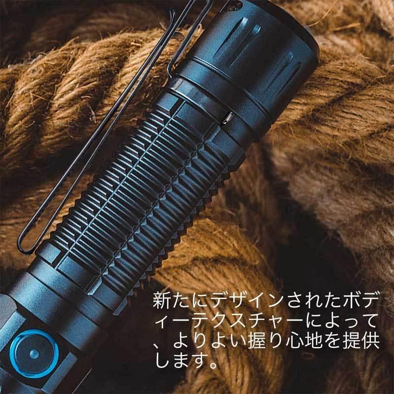 Olight(オーライト)M2R Pro Warrior 1800ルーメン OLIGHT オーライト M2R Pro Warrior 懐中電灯 1800ルーメン