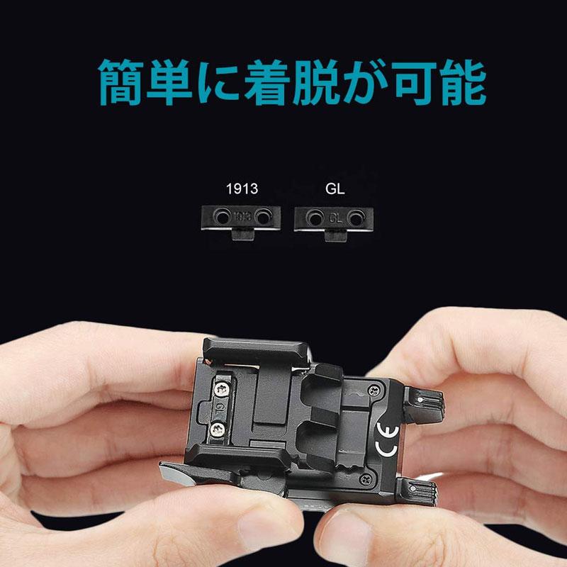 オーライト PL MINI 2 Valkyrie リミテッドエディション OLIGHT オーライト PL-MINI 2 VALKYRIE ウェポンライト 600