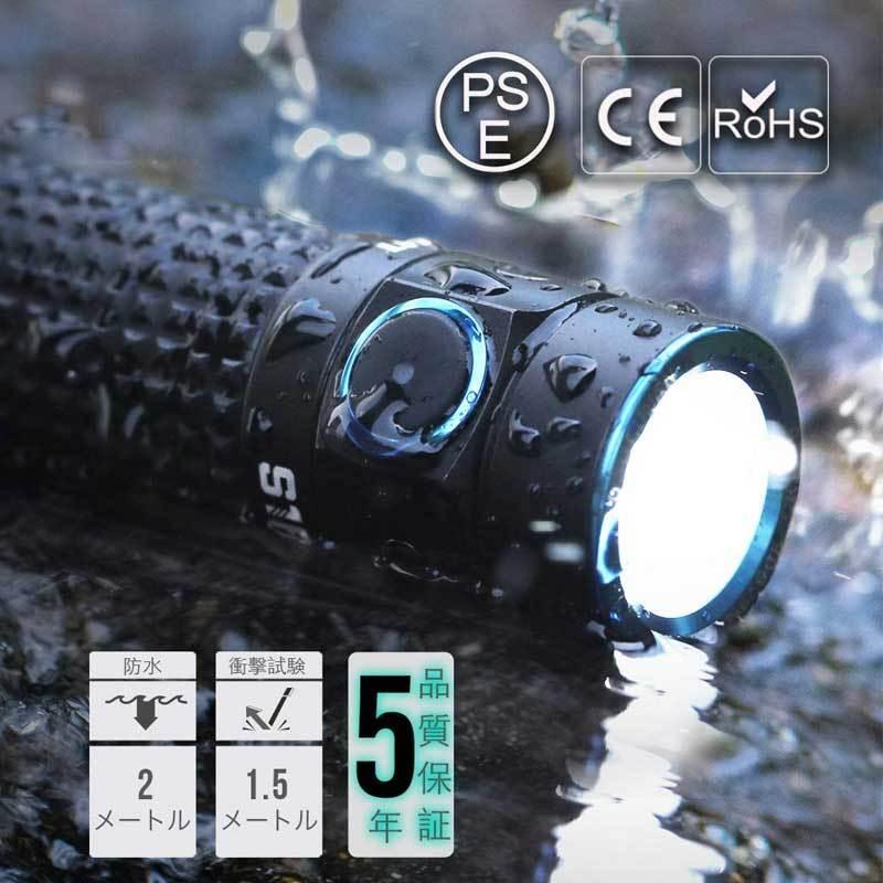 オーライトOlight 懐中電灯 青とオレンジ　1000ルーメン　電池残量表示 olx9r.jpg