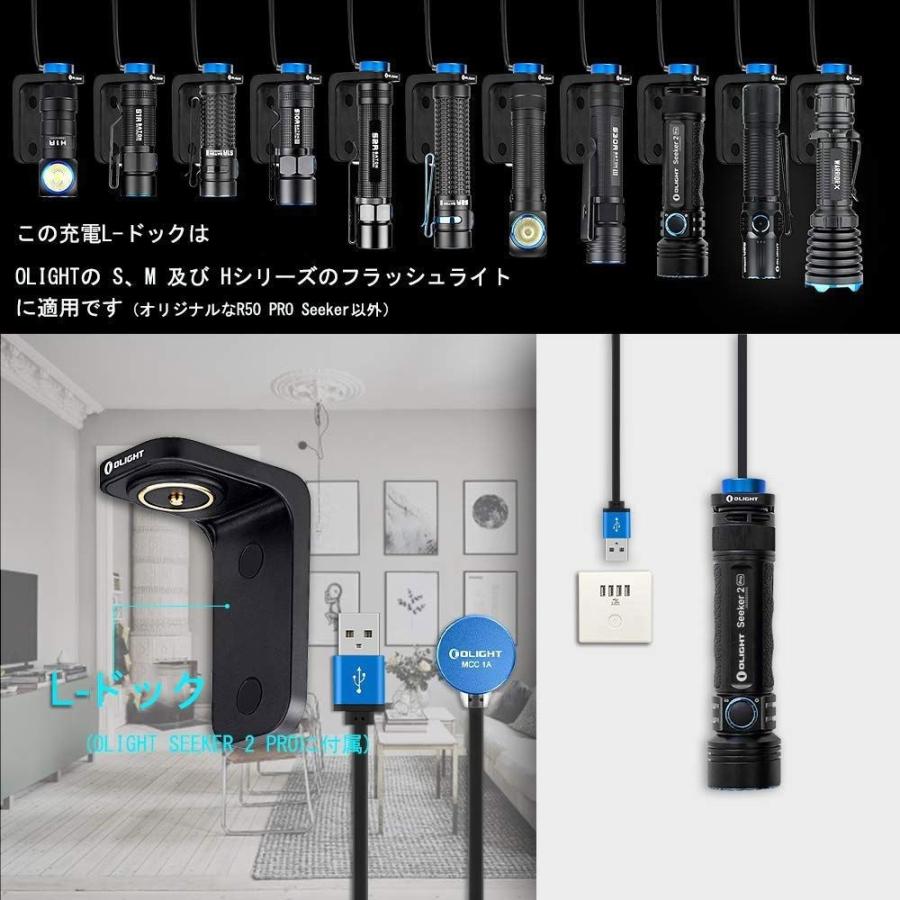 Olight Seeker2 pro 3200ルーメン OLIGHT オーライト SEEKER 2 PRO ブラック 3200高ルーメン 最強