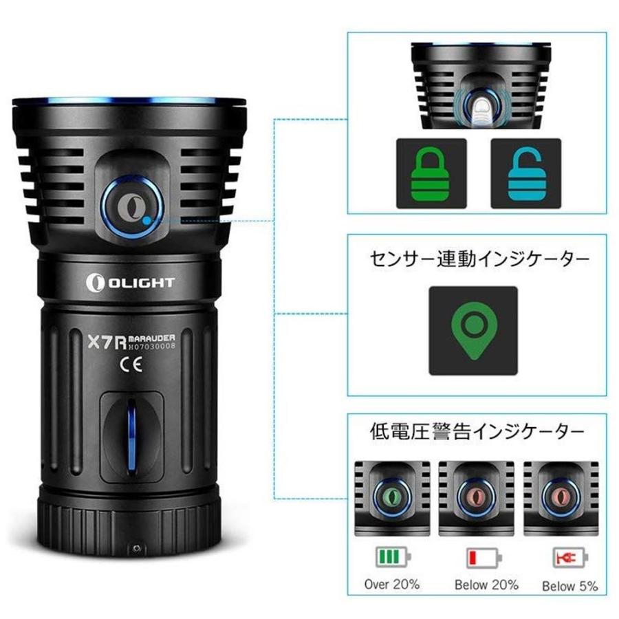 OLIGHT オーライト X7R MARAUDER 懐中電灯 クリスマス 12000 OLIGHT オーライト X7R MARAUDER 懐中電灯 クリスマス 12000