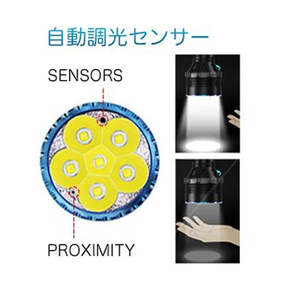 オーライトX9R Marauder25000ルーメン高輝度led懐中電灯【新品】 OLIGHT X9R MARAUDER オーライト 懐中電灯 25000ルーメン