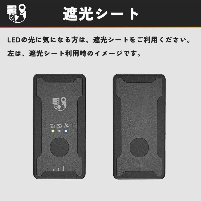 CloudGPS 荷物 ミニGPS発信機 BD30-MH1 proLite版 車両追跡用