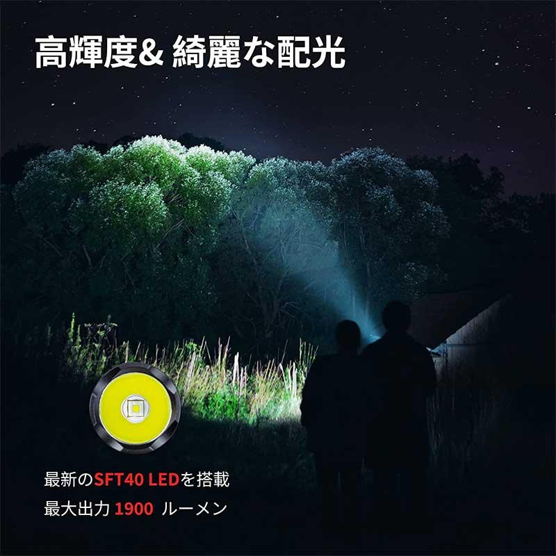 ThruNite TN12 PRO LEDハンディライト 71q0MAY9HQL._UF894,1000_QL80_.jpg