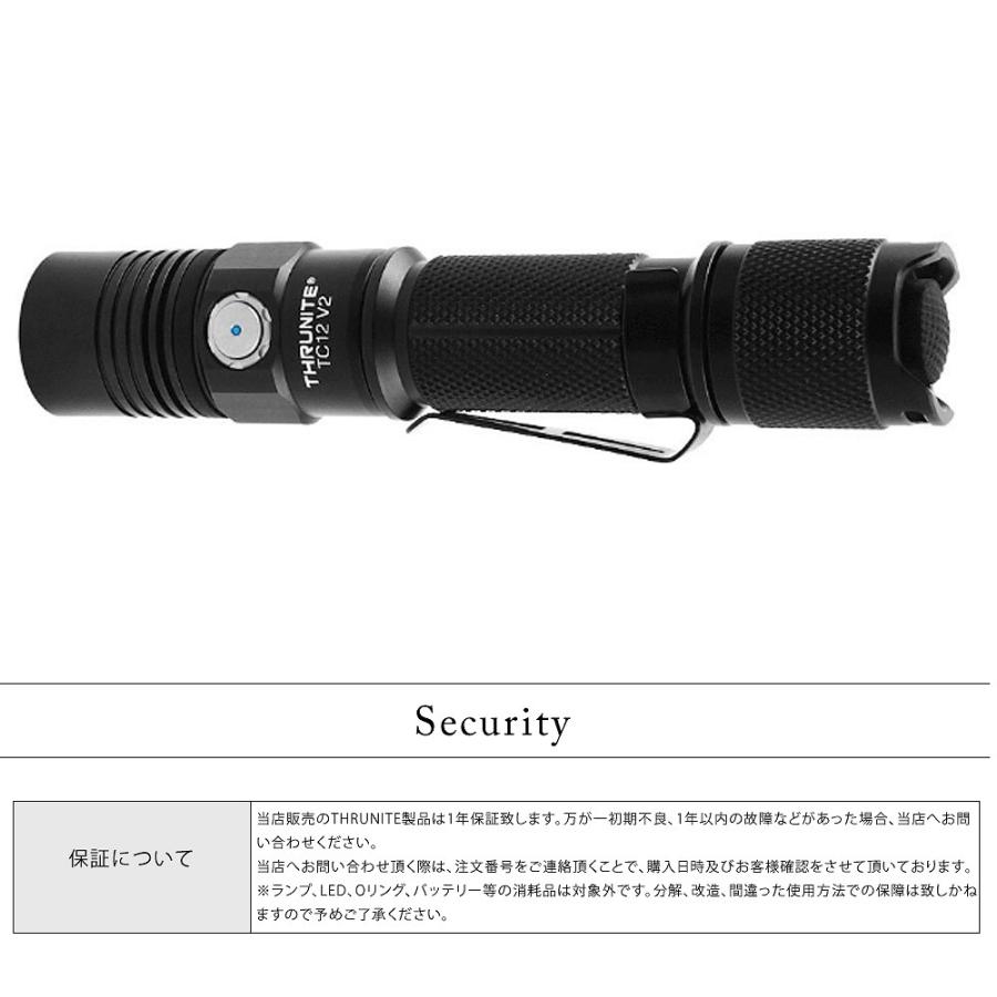 ThruNite スルーナイト TC12 V2 LEDフラッシュライト 18650 3400mAh