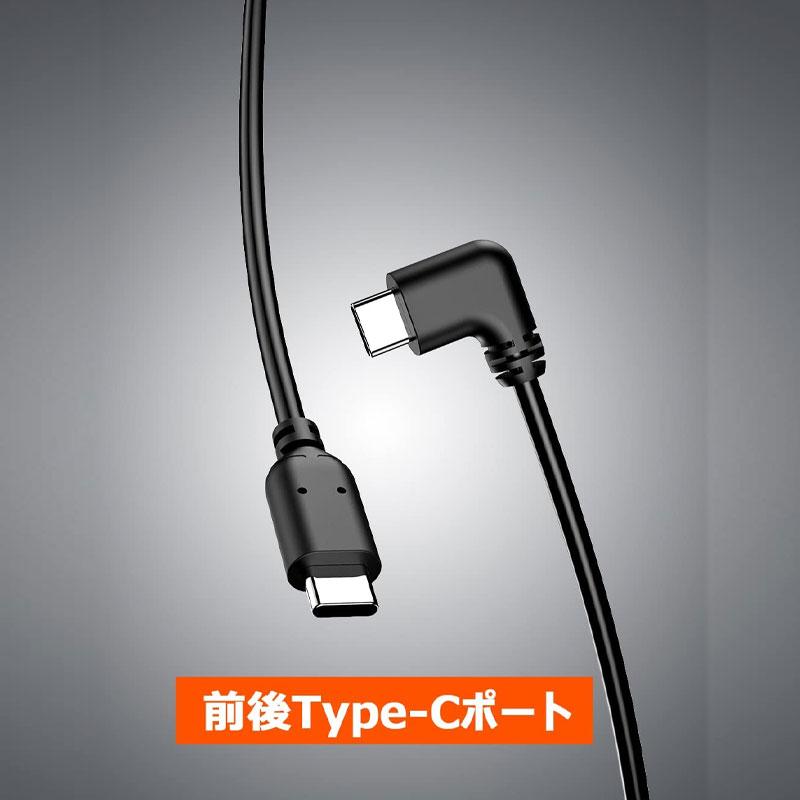正規品】VANTRUE N4用 9m リアカメラ延長ケーブル 9m延長