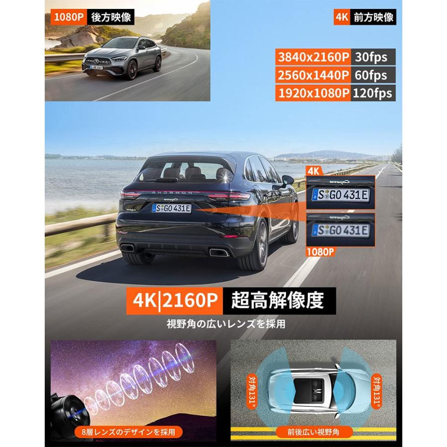 正規品】VANTRUE X4S Duo ドライブレコーダー ドラレコ 前後