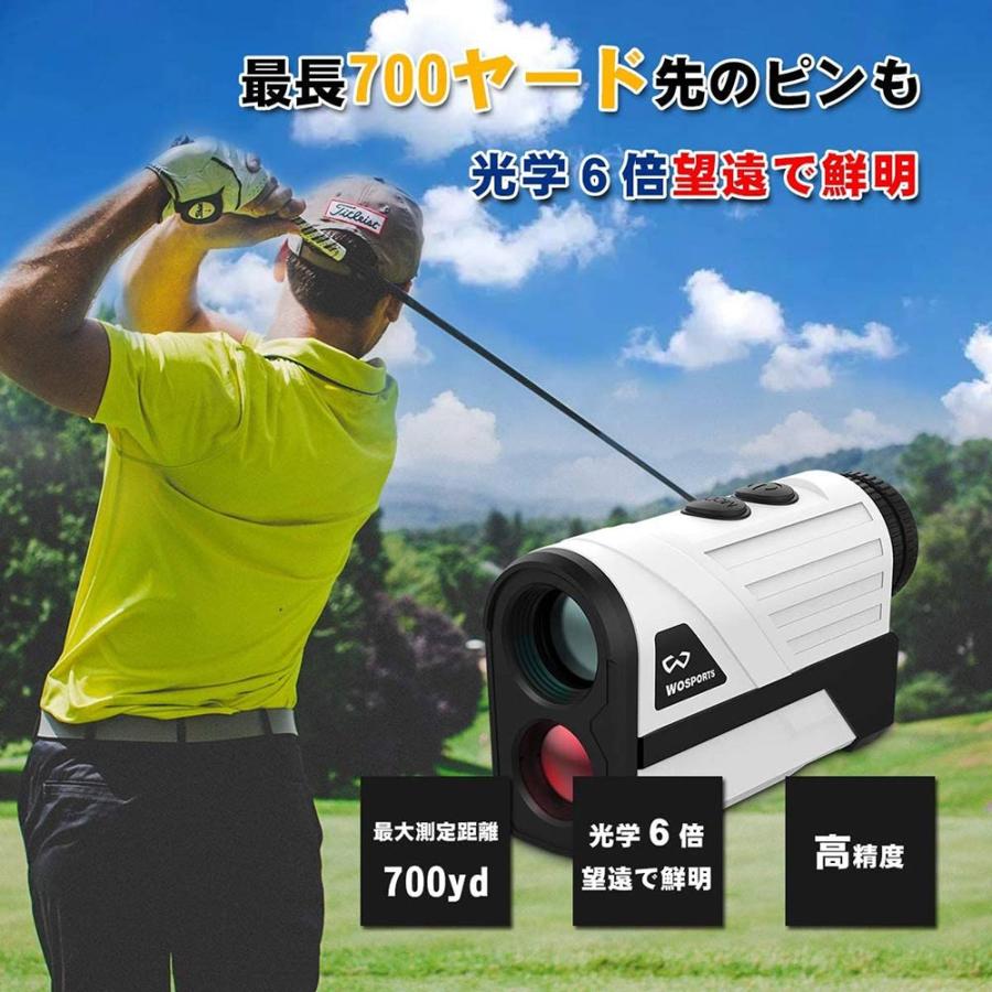 正規代理店 ゴルフ 距離計レーザー WOSPORTS 最大700ヤード 手ブレ補正ゴルフ距離計 ゴルフスコープ 計測器 光学6倍望遠 携帯型レーザー 生活防水 :WOSGOLF-WH:makana mall - 通販 - Yahoo!ショッピング 正規代理店 ゴルフ 距離計レーザー WOSPORTS 最大700ヤード 手ブレ補正ゴルフ距離計 ゴルフスコープ 計測器 光学6倍望遠 携帯型レーザー 生活防水 :WOSGOLF-WH:makana mall - 通販 - Yahoo!ショッピング