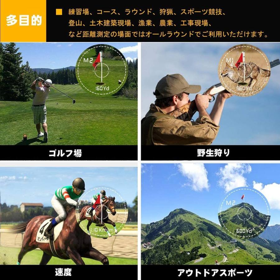 正規代理店 ゴルフ 距離計レーザー WOSPORTS 最大700ヤード 手ブレ補正ゴルフ距離計 ゴルフスコープ 計測器 光学6倍望遠 携帯型レーザー 生活防水 :WOSGOLF-WH:makana mall - 通販 - Yahoo!ショッピング 正規代理店 ゴルフ 距離計レーザー WOSPORTS 最大700ヤード 手ブレ補正ゴルフ距離計 ゴルフスコープ 計測器 光学6倍望遠 携帯型レーザー 生活防水 :WOSGOLF-WH:makana mall - 通販 - Yahoo!ショッピング