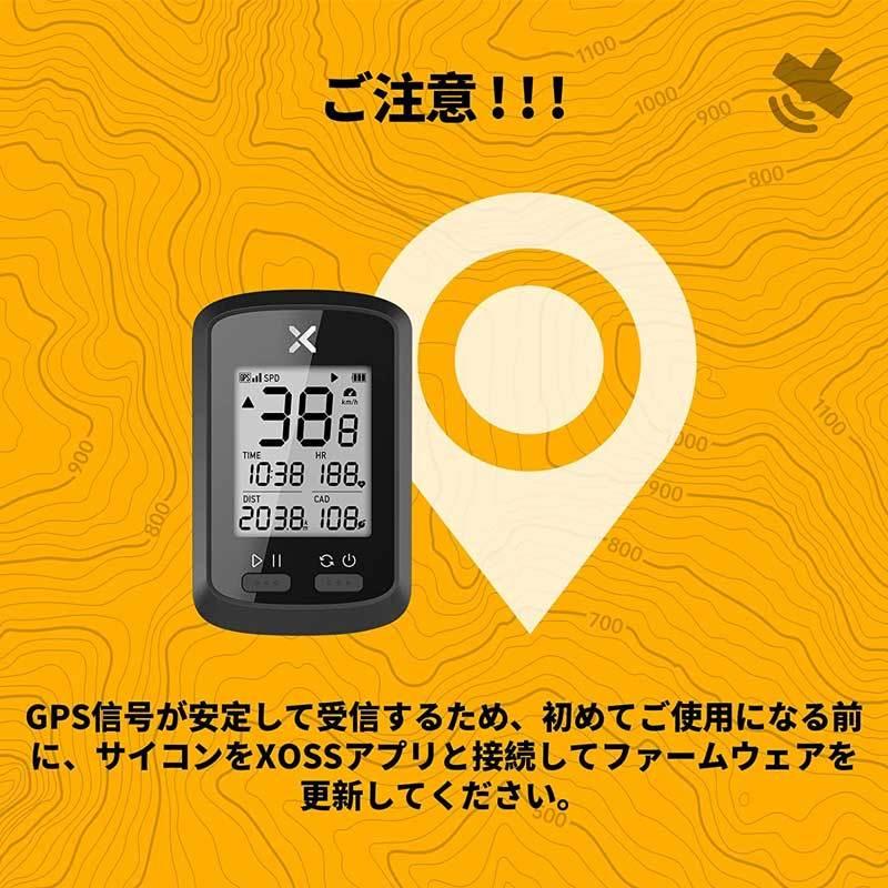 XOSS G+ GPS サイコン サイクルコンピュータ ワイヤレス サイクリング
