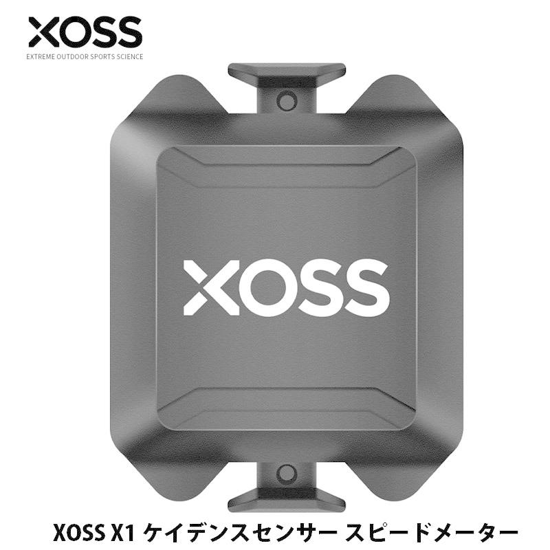 XOSS X1 ケイデンスセンサー スピードメーター ワイヤレス ANT +
