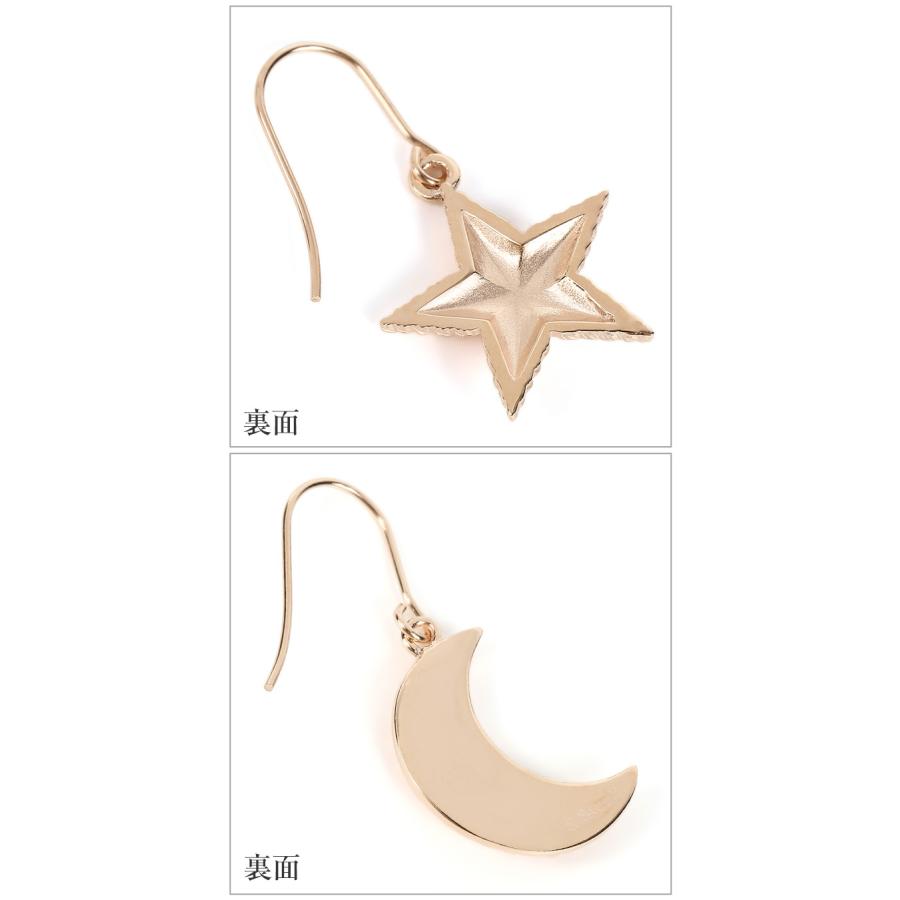 ハワイアンジュエリー jewelry ピアス レディース 揺れる フック 10代 20代 30代 40代 サージカルステンレス316 ピンクゴールド アレルギー対応 星 月 両耳用｜makanilea-by-lma｜05