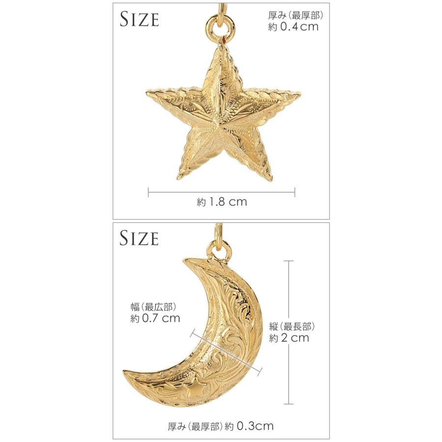 ハワイアンジュエリー jewelry ピアス ステンレス316L サージカル ステンレス イエローゴールド フック タイプ 星 スター 月 ハーフムーン 半月 月と星｜makanilea-by-lma｜06