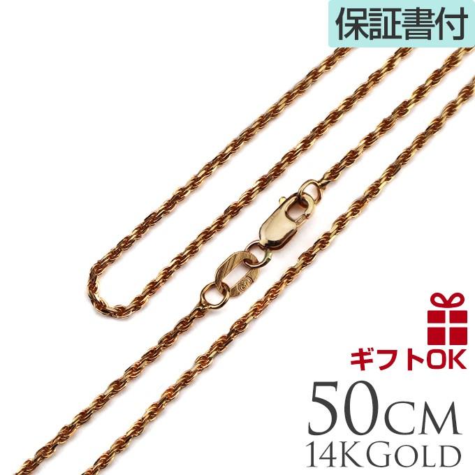 ハワイアンジュエリーネックレス チェーン 14金 ピンクゴールド ロープ