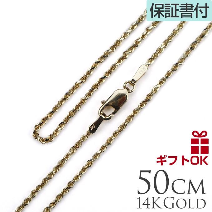 ハワイアンジュエリーネックレス チェーン 14金 イエローゴールド