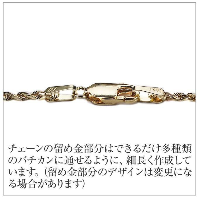 ハワイアンジュエリーネックレス チェーン 14金 イエローゴールドロープチェーン 長さ50cmｘ太さ1.5mm メンズ レディース 男性用 女性用 14Kの画像