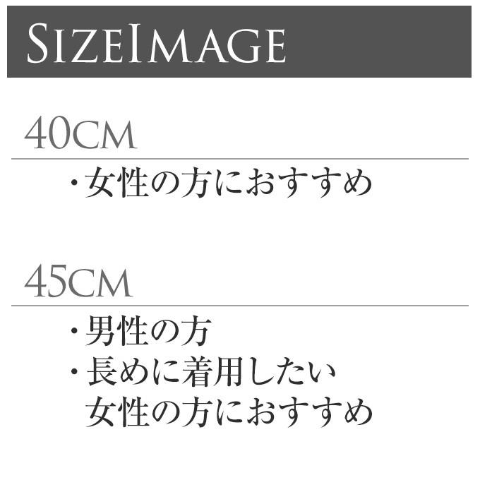 ハワイアンジュエリーネックレス チェーン 14金 イエローゴールドロープチェーン 長さ50cmｘ太さ1.5mm メンズ レディース 男性用 女性用 14Kの画像