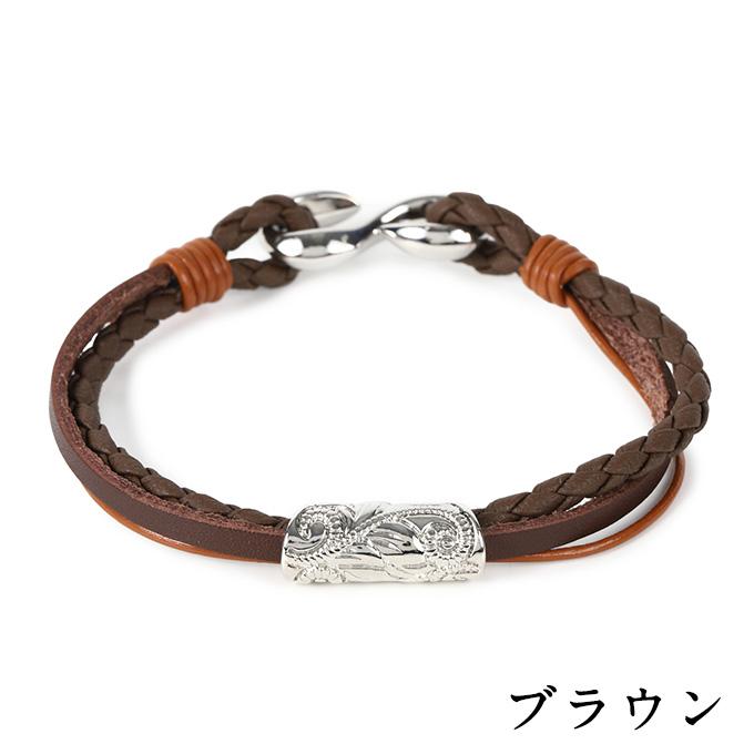 ハワイアンジュエリー jewelry ブレスレット ペア メンズ レディース 10代 20代 30代 40代 50代 ブラウン キャメル ブラック チューブレザーブレス 選べる 3色｜makanilea-by-lma｜15