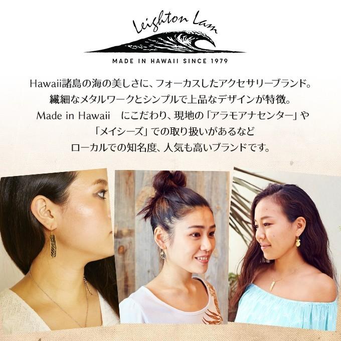ハワイアンジュエリーピアス ブラス ゴールド コーティング フック 