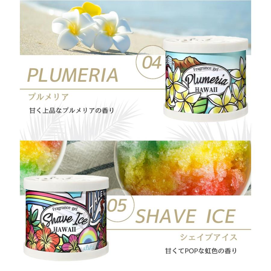 Kahiko（カヒコ） ルームフレグランス 部屋用 缶 ハワイアン 芳香剤