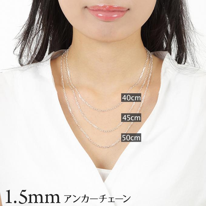 ハワイアンジュエリー ハワイアンジュエリーネックレス アンカー