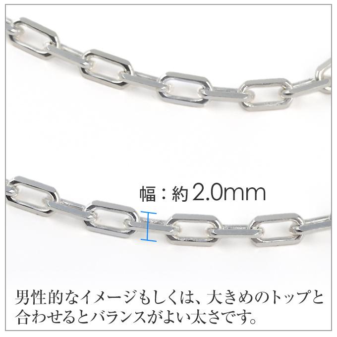 ハワイアンジュエリー 楽天市場】ハワイアンジュエリー ホワイト ボールチェーン 45cm