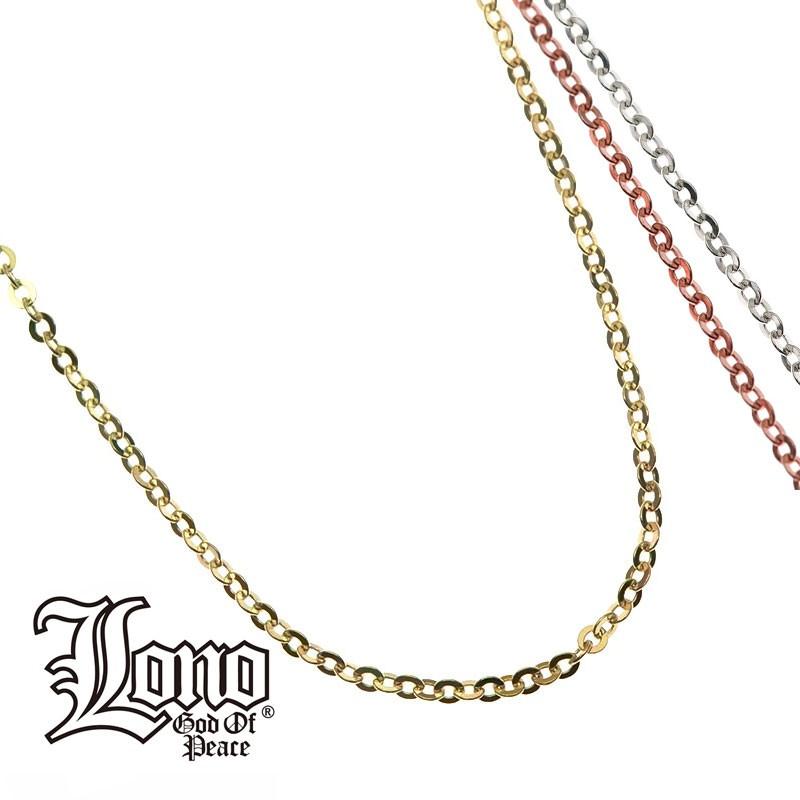 Lono（ロノ） アンカーアジャスターチェーン Anchor025(16&18 