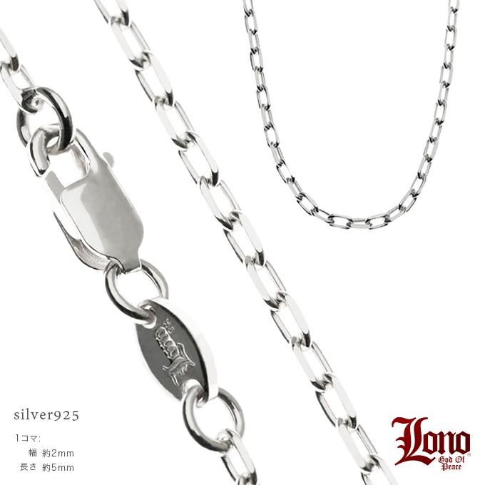ハワイアンジュエリー LONO ロノ ハワイアンジュエリーネックレス