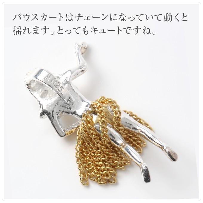 ハワイアンジュエリーネックレス ペンダントトップ ペンダントヘッド レディース シルバー925 フラガール イエローゴールドコーティングの画像