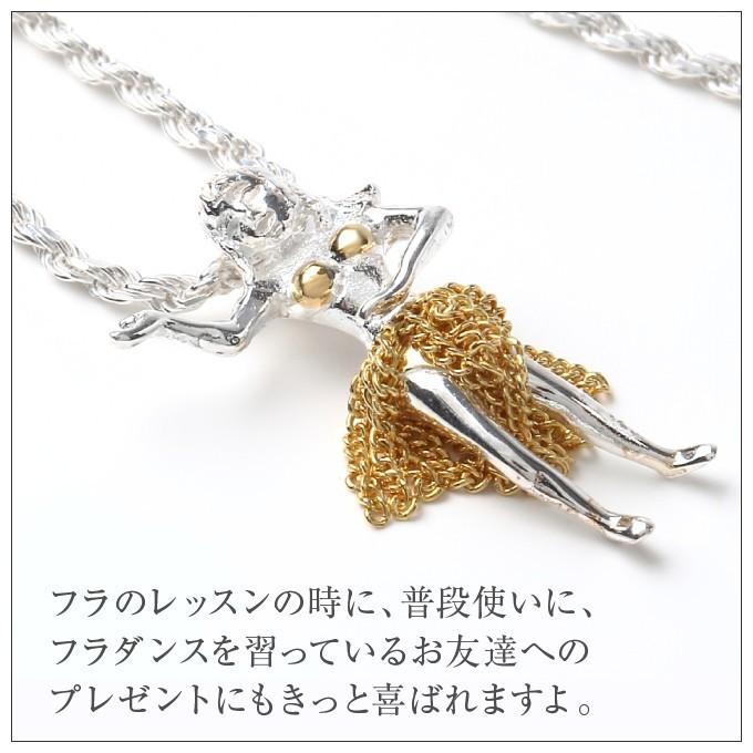 ハワイアンジュエリーネックレス ペンダントトップ ペンダントヘッド レディース シルバー925 フラガール イエローゴールドコーティングの画像