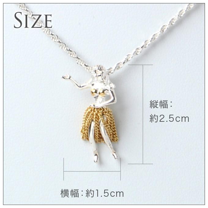 ハワイアンジュエリーネックレス ペンダントトップ ペンダントヘッド レディース シルバー925 フラガール イエローゴールドコーティングの画像