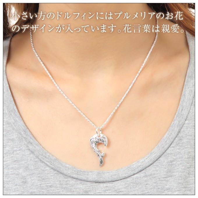 ハワイアンジュエリー ハワイアンジュエリーネックレス ペンダント 