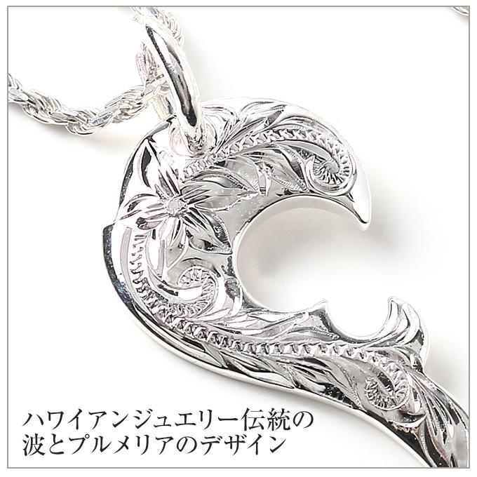 ハワイアンジュエリーネックレス ペンダントトップ ペンダントヘッド 
