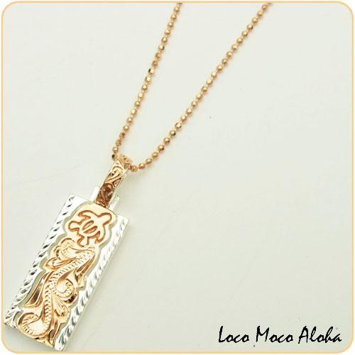 ハワイアンジュエリー Jewelry ペンダントトップ 2トーンpg ホヌamp 波バータイプ ピンクゴールドコーティング シルバー925 海亀 年末年始大決算
