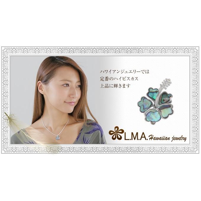 ハワイアンジュエリーペンダント ハイビスカス 貝 シェル ネックレス メンズ レディース_13