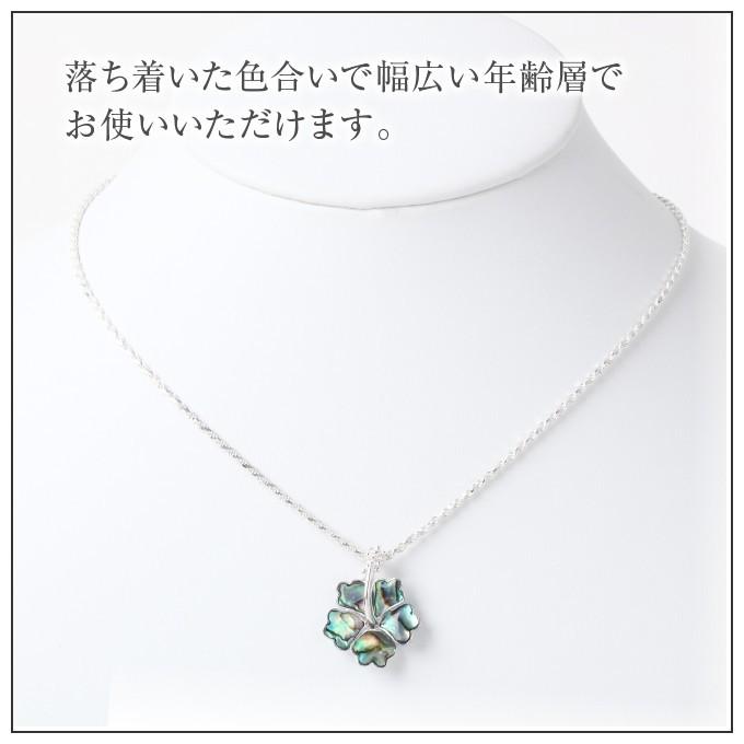 ハワイアンジュエリーペンダント ハイビスカス 貝 シェル ネックレス メンズ レディース_6