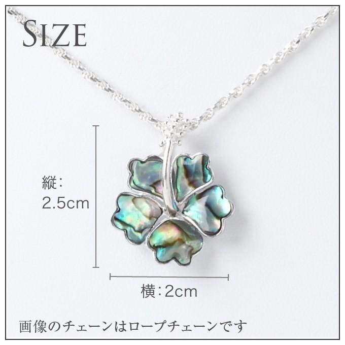 ハワイアンジュエリーペンダント ハイビスカス 貝 シェル ネックレス メンズ レディース_7